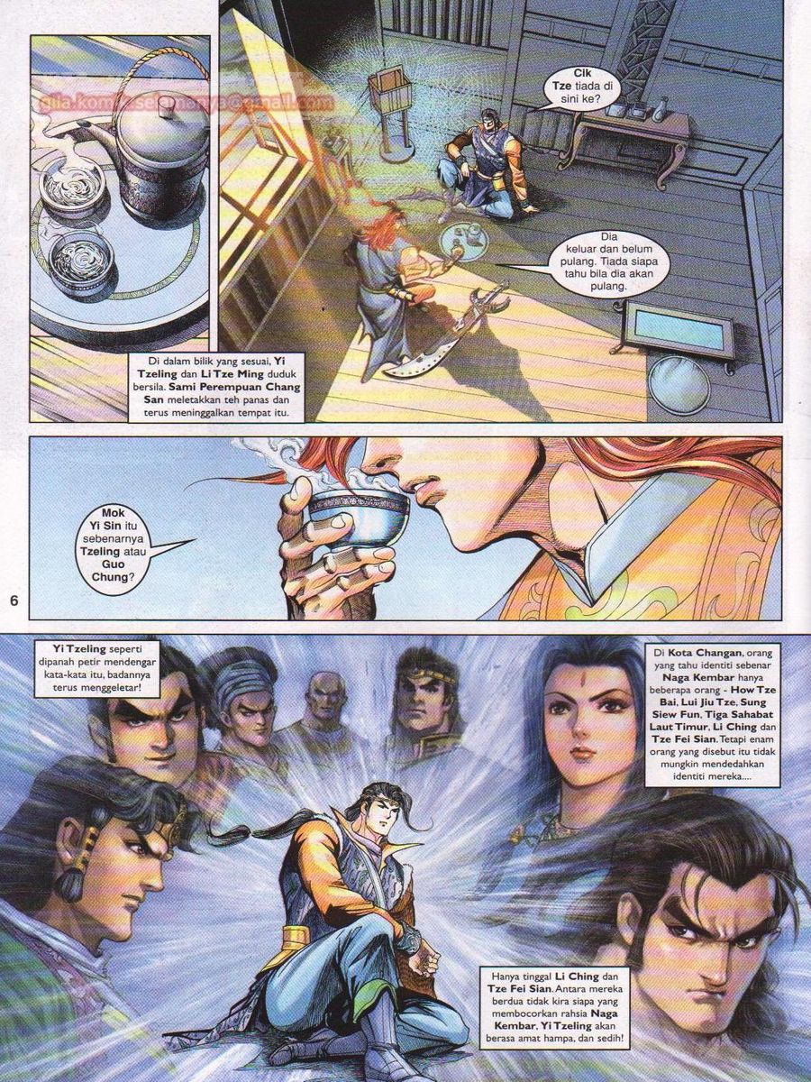 Pahlawan Naga Kembar: Chapter 109 - Page 6