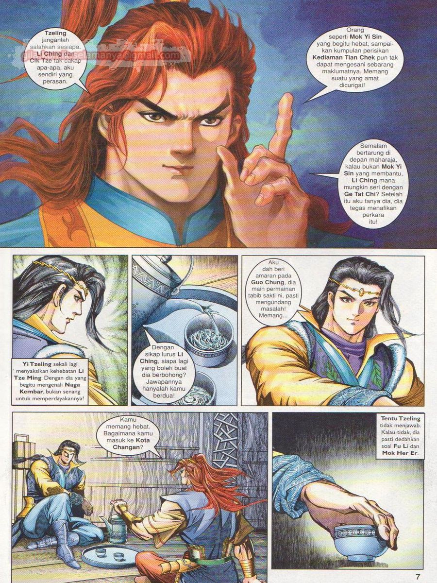 Pahlawan Naga Kembar: Chapter 109 - Page 7