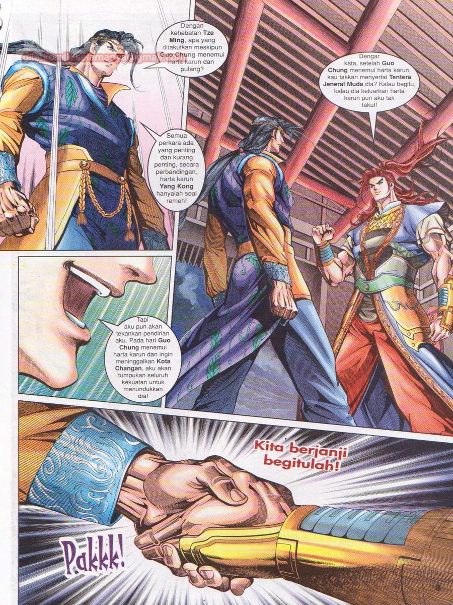 Pahlawan Naga Kembar: Chapter 109 - Page 9