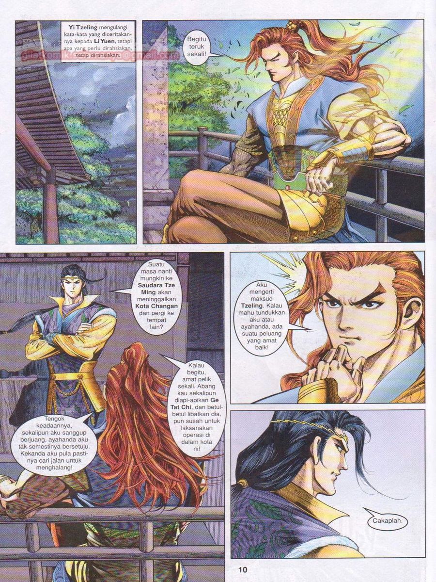 Pahlawan Naga Kembar: Chapter 109 - Page 10