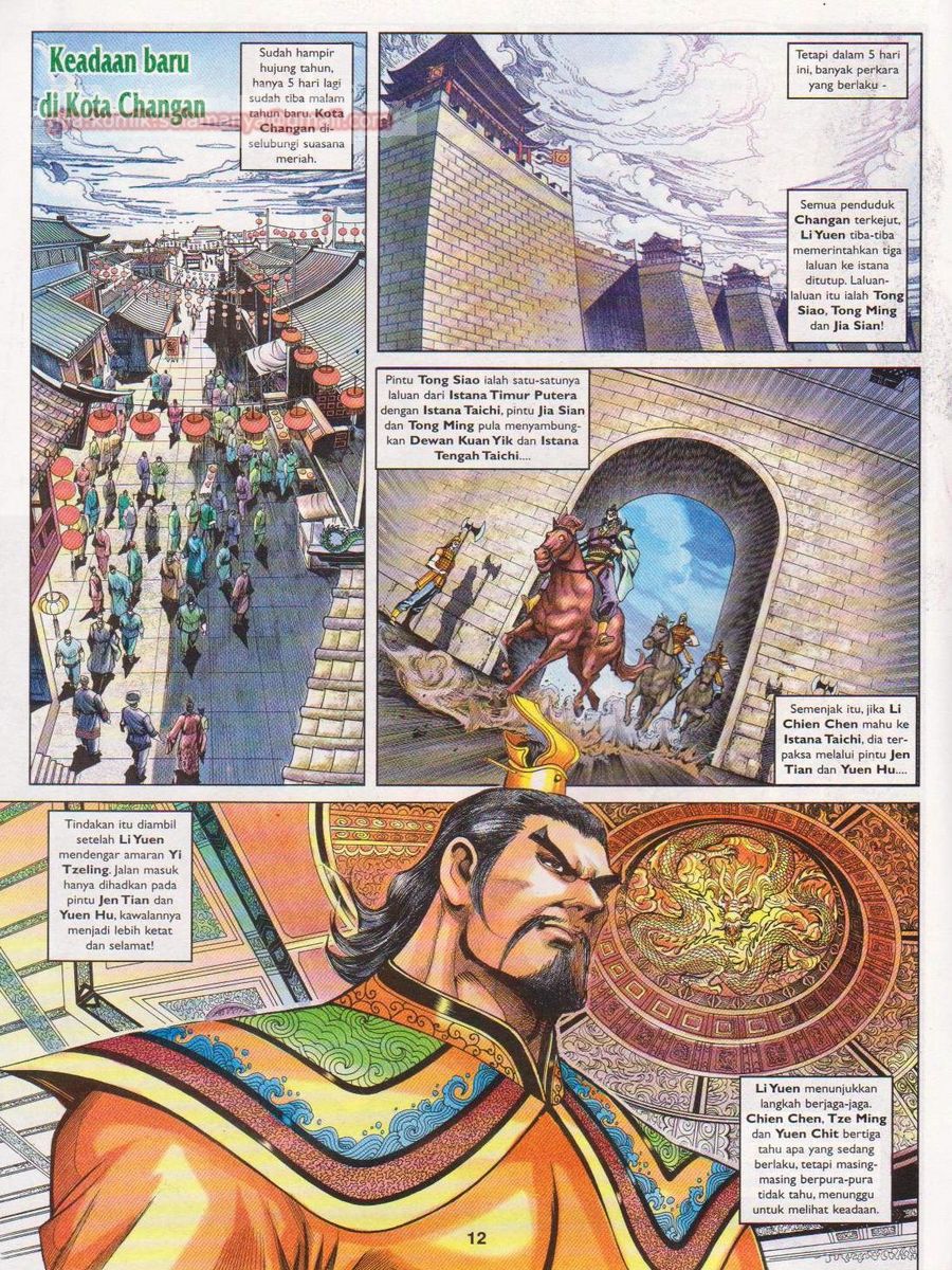 Pahlawan Naga Kembar: Chapter 109 - Page 12