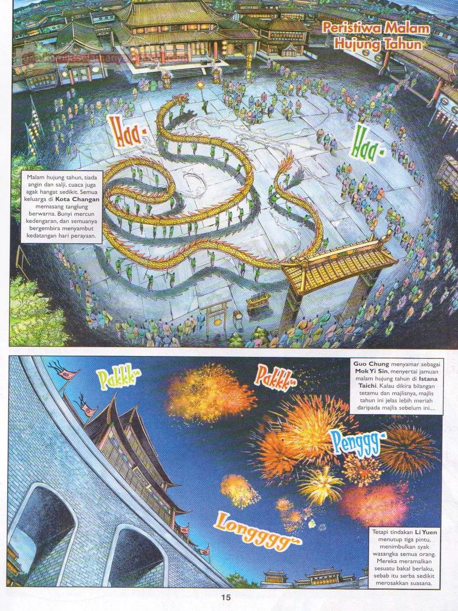 Pahlawan Naga Kembar: Chapter 109 - Page 15