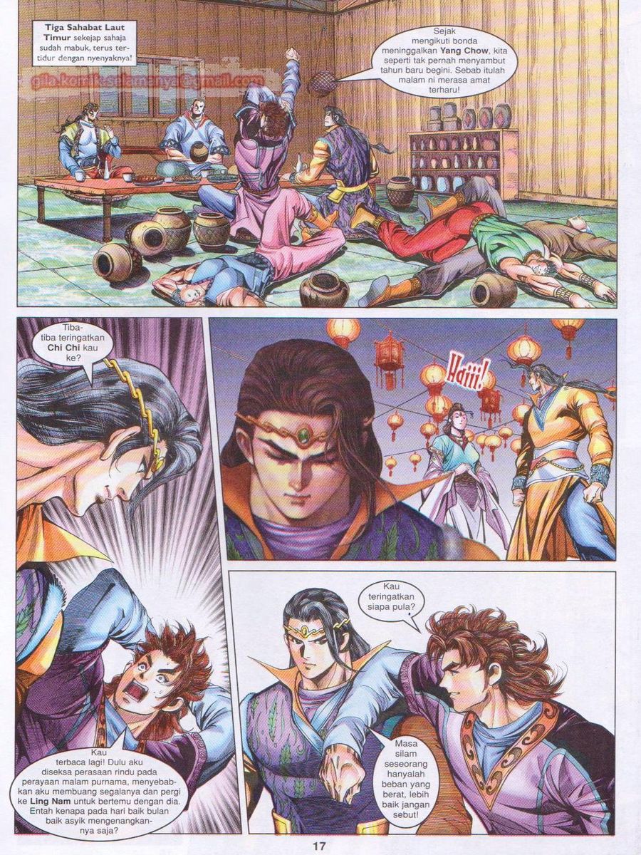 Pahlawan Naga Kembar: Chapter 109 - Page 17