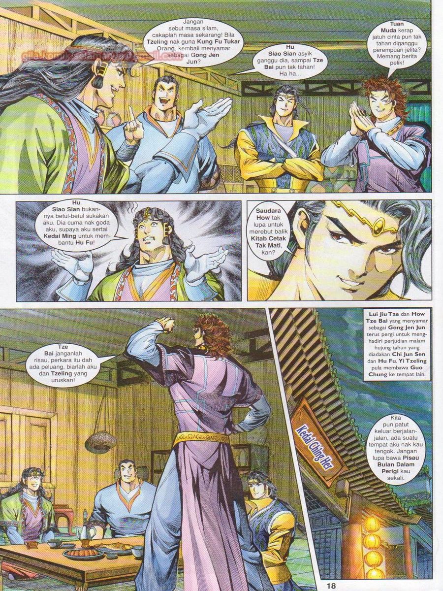 Pahlawan Naga Kembar: Chapter 109 - Page 18