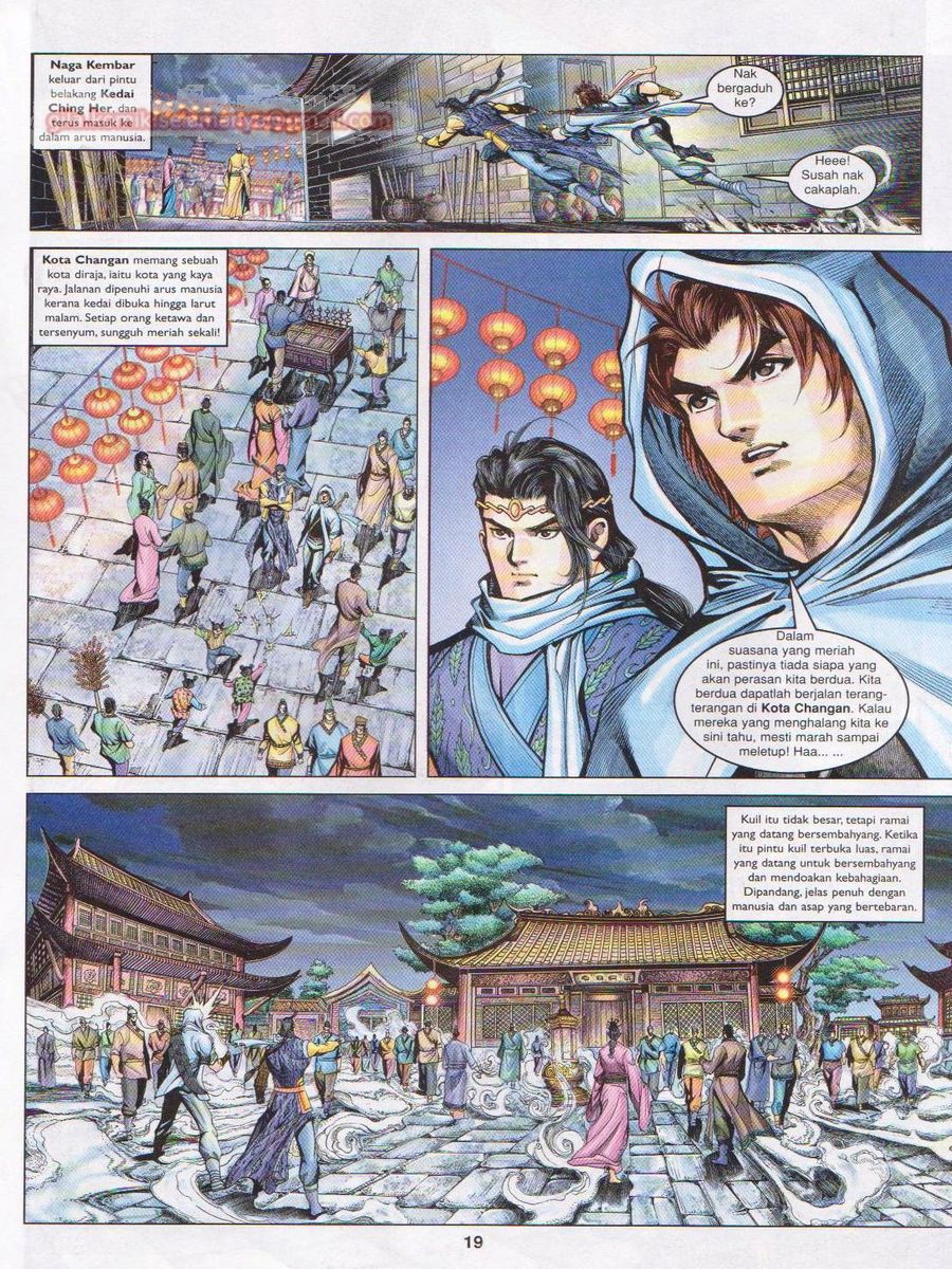 Pahlawan Naga Kembar: Chapter 109 - Page 19