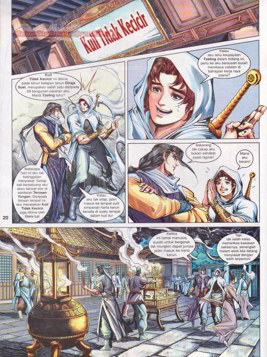 Pahlawan Naga Kembar: Chapter 109 - Page 20