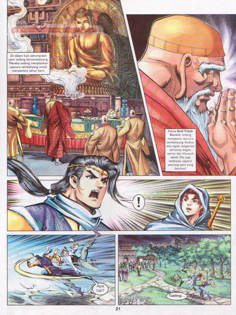 Pahlawan Naga Kembar: Chapter 109 - Page 21