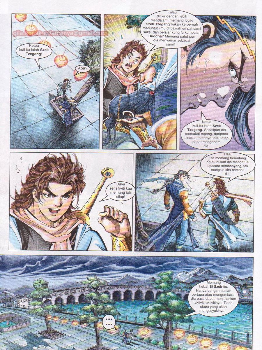 Pahlawan Naga Kembar: Chapter 109 - Page 22