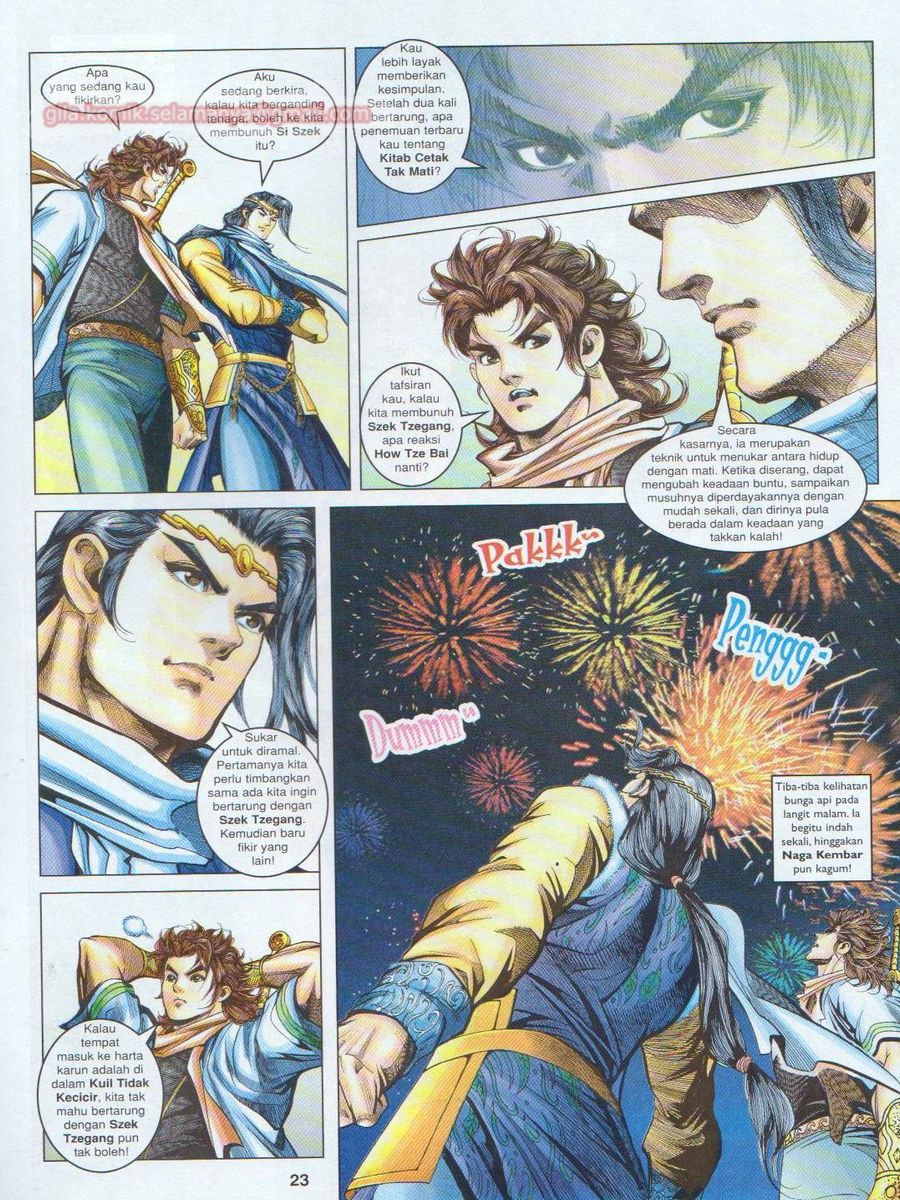 Pahlawan Naga Kembar: Chapter 109 - Page 23