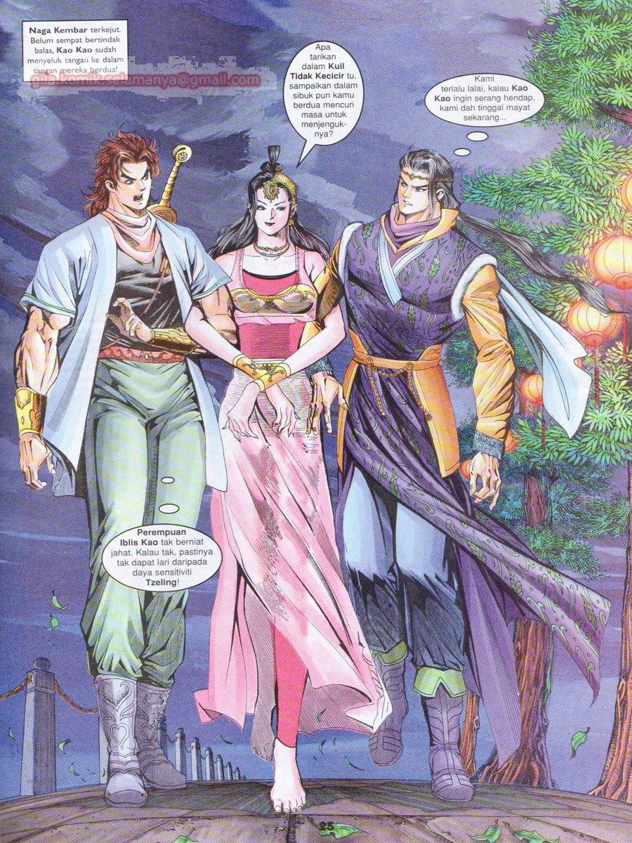 Pahlawan Naga Kembar: Chapter 109 - Page 25