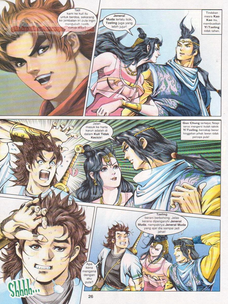 Pahlawan Naga Kembar: Chapter 109 - Page 26