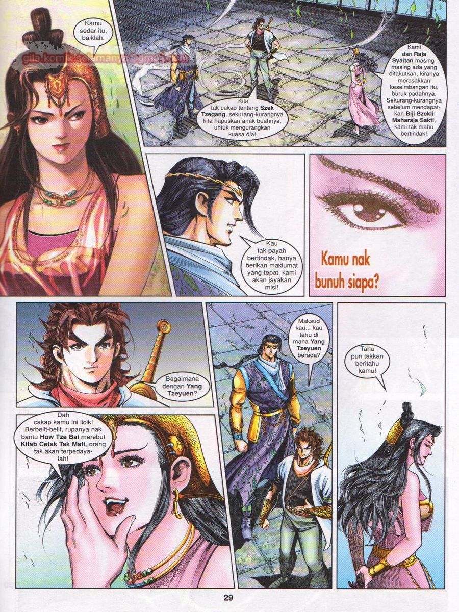 Pahlawan Naga Kembar: Chapter 109 - Page 29