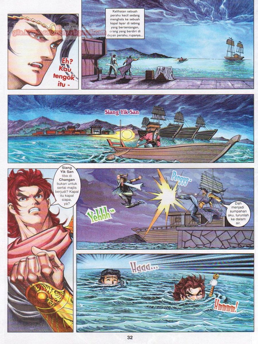 Pahlawan Naga Kembar: Chapter 109 - Page 32