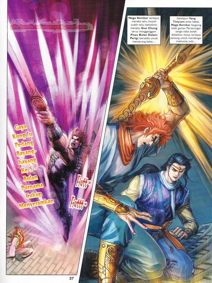 Pahlawan Naga Kembar: Chapter 109 - Page 37