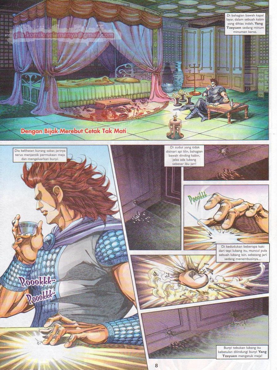 Pahlawan Naga Kembar: Chapter 110 - Page 8