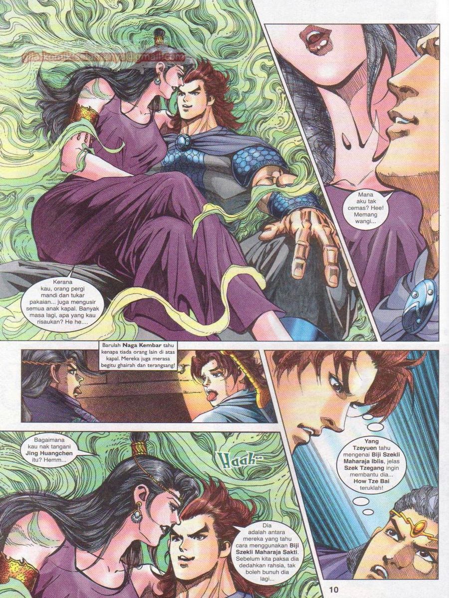 Pahlawan Naga Kembar: Chapter 110 - Page 10