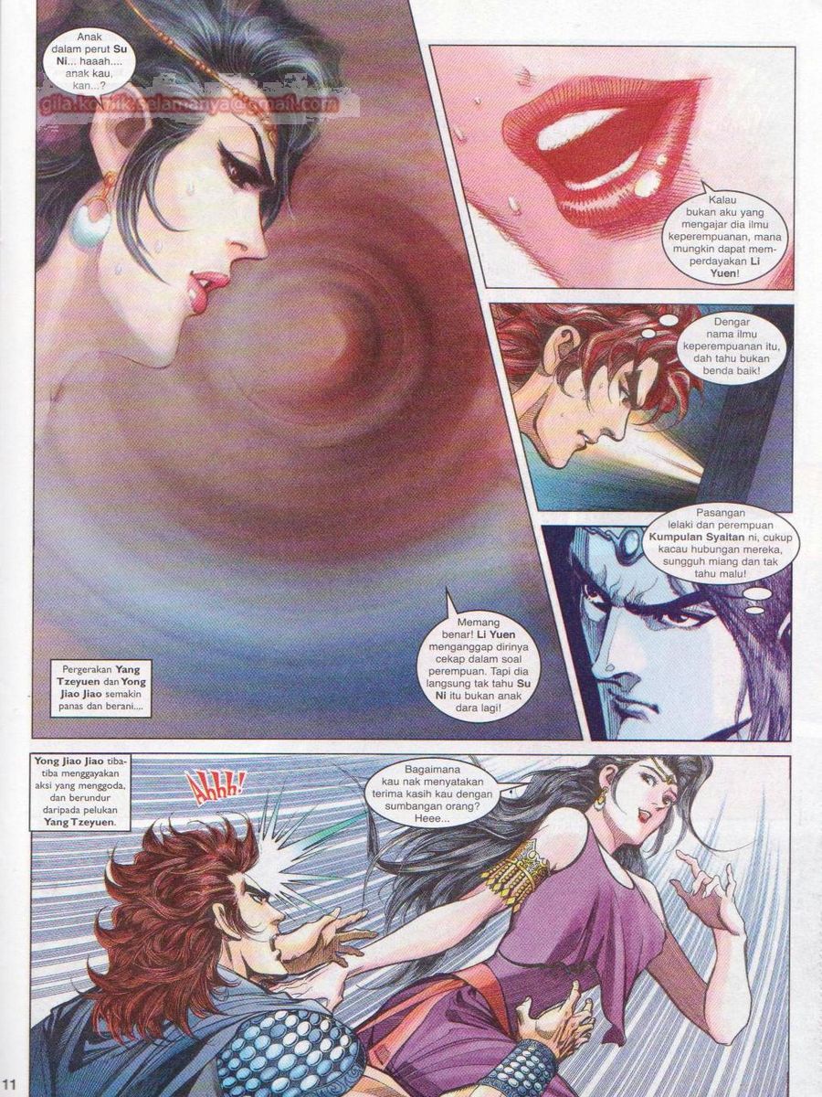 Pahlawan Naga Kembar: Chapter 110 - Page 11