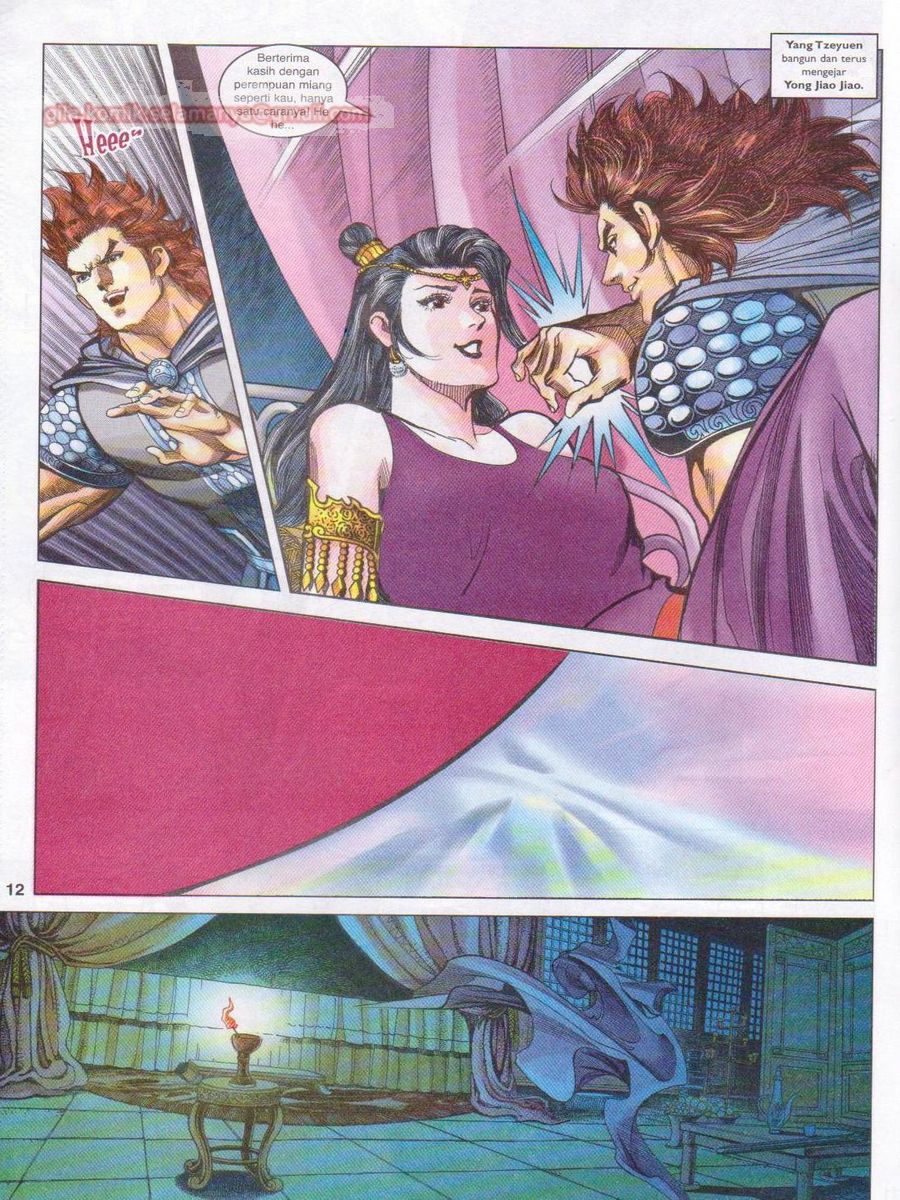 Pahlawan Naga Kembar: Chapter 110 - Page 12