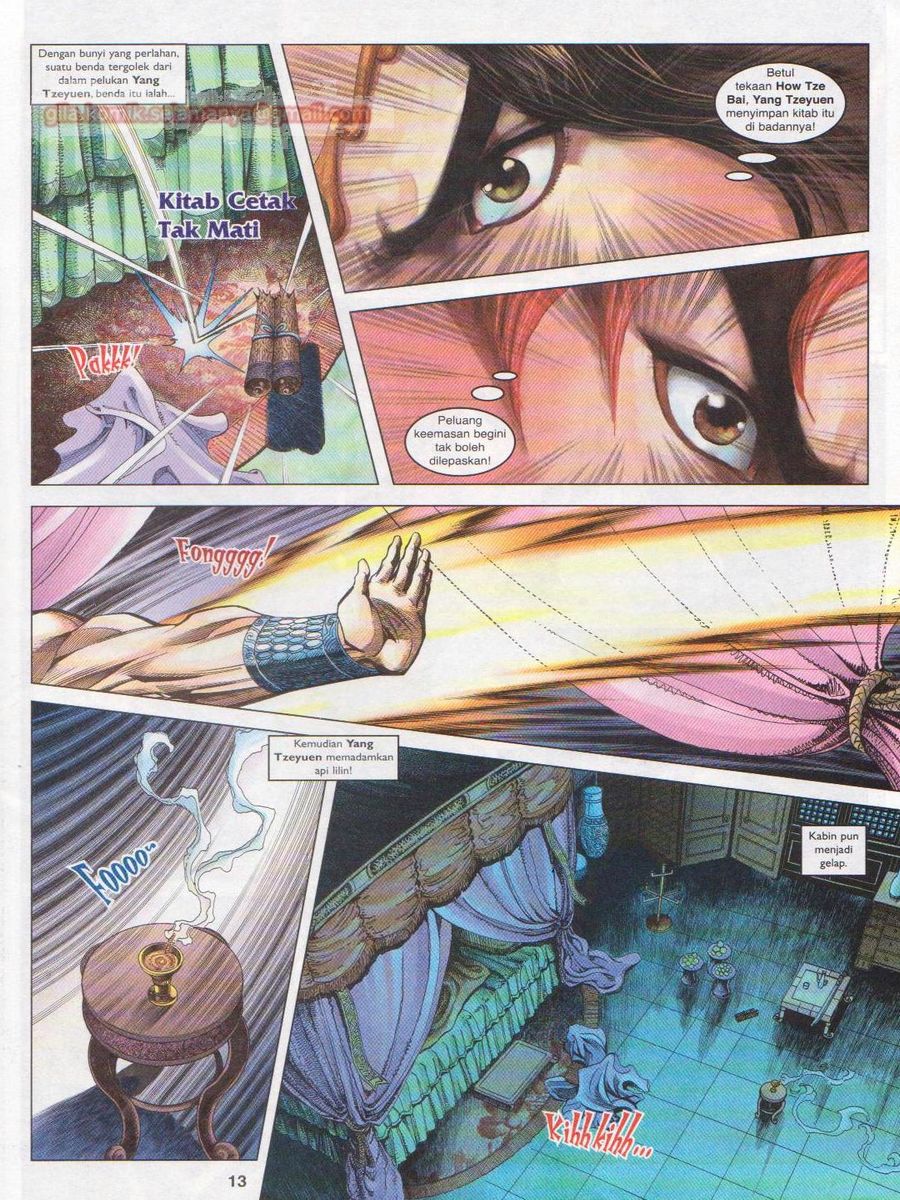 Pahlawan Naga Kembar: Chapter 110 - Page 13