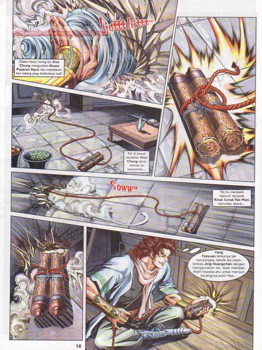 Pahlawan Naga Kembar: Chapter 110 - Page 16