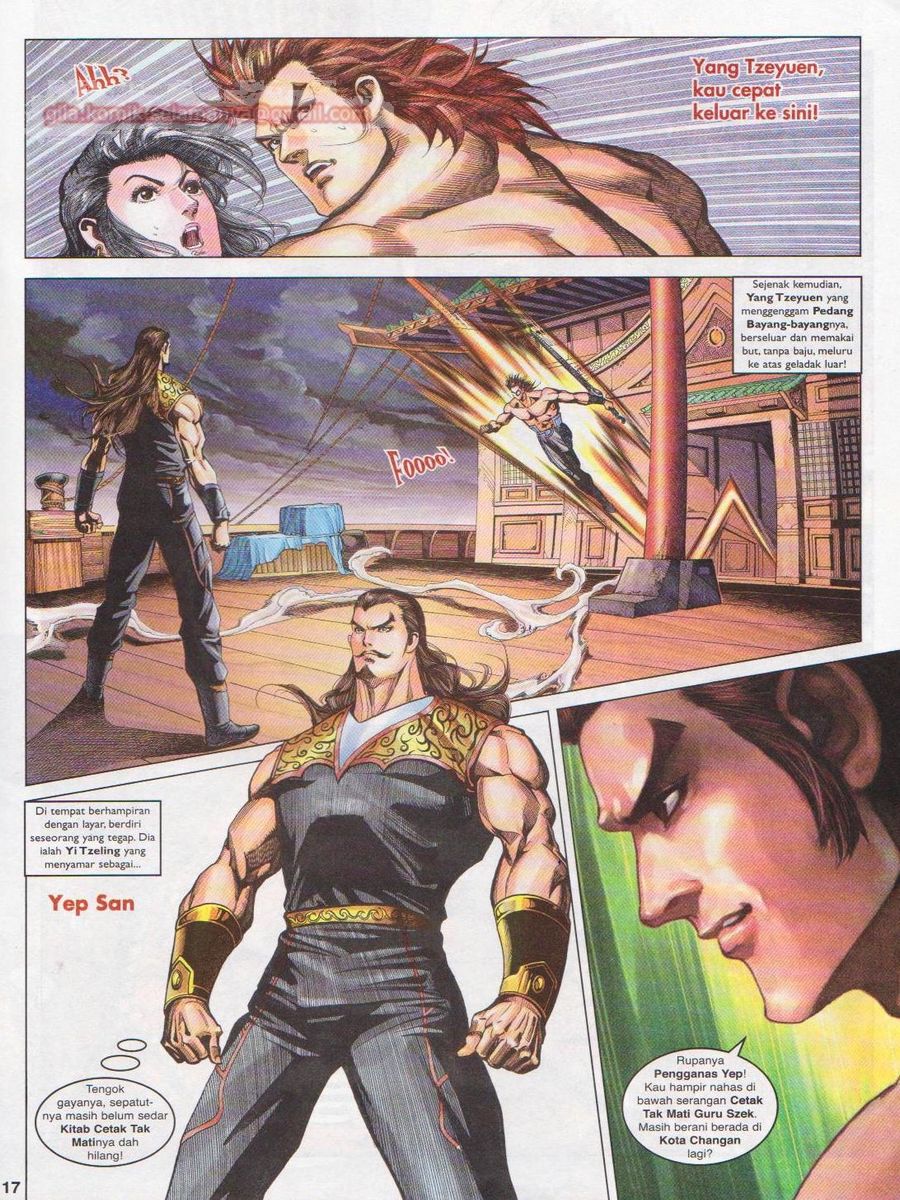 Pahlawan Naga Kembar: Chapter 110 - Page 17