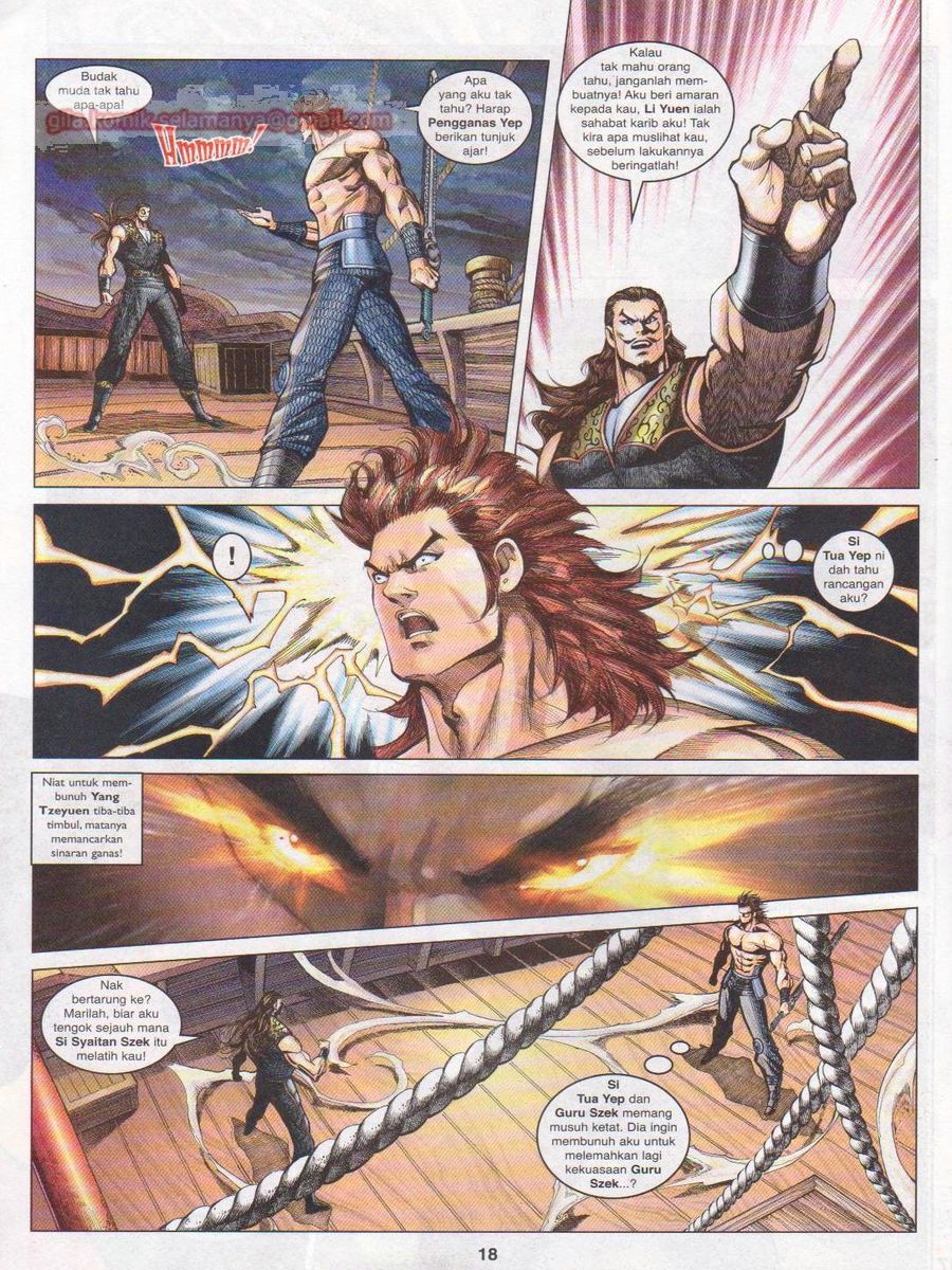 Pahlawan Naga Kembar: Chapter 110 - Page 18