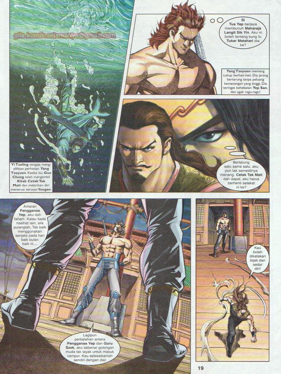 Pahlawan Naga Kembar: Chapter 110 - Page 19