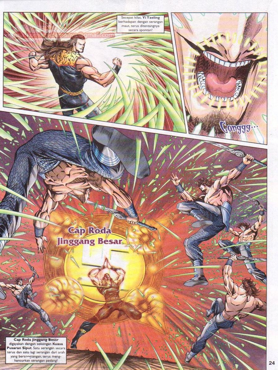 Pahlawan Naga Kembar: Chapter 110 - Page 24