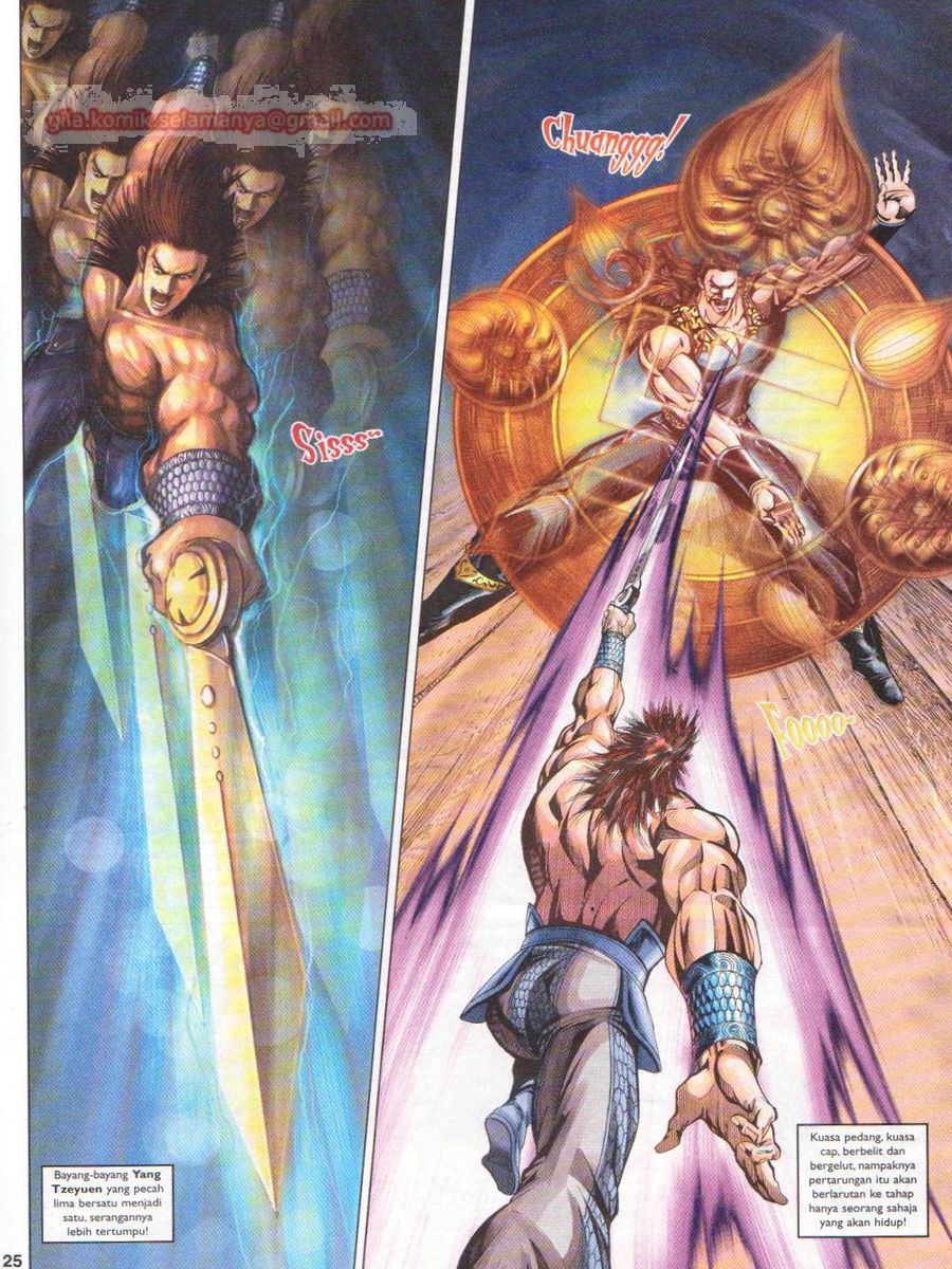 Pahlawan Naga Kembar: Chapter 110 - Page 25