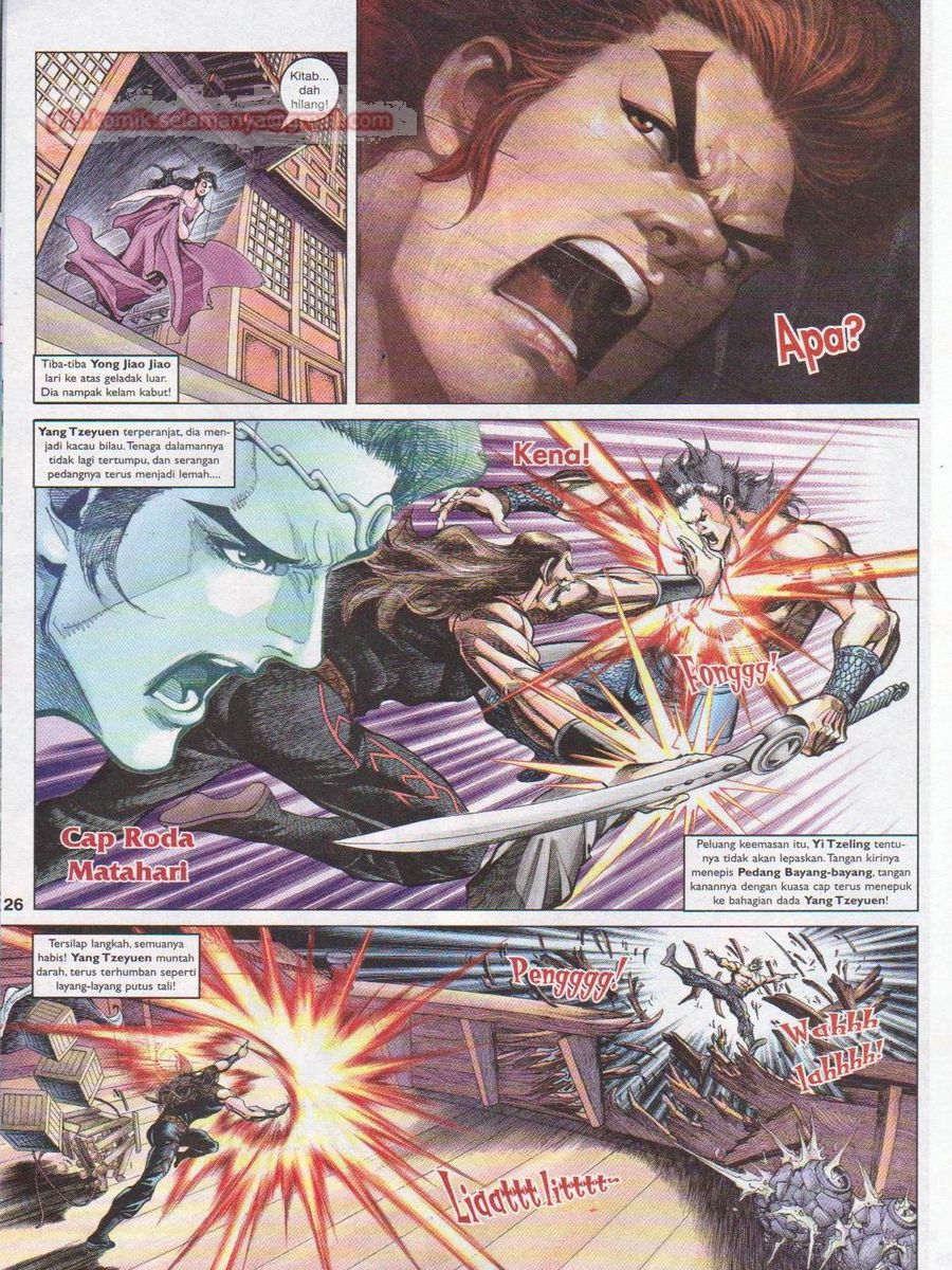 Pahlawan Naga Kembar: Chapter 110 - Page 26