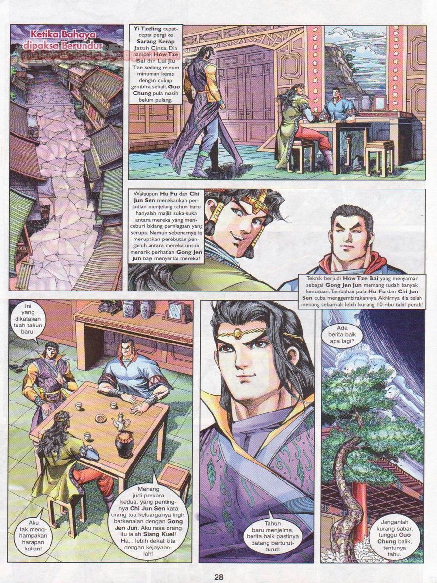 Pahlawan Naga Kembar: Chapter 110 - Page 28