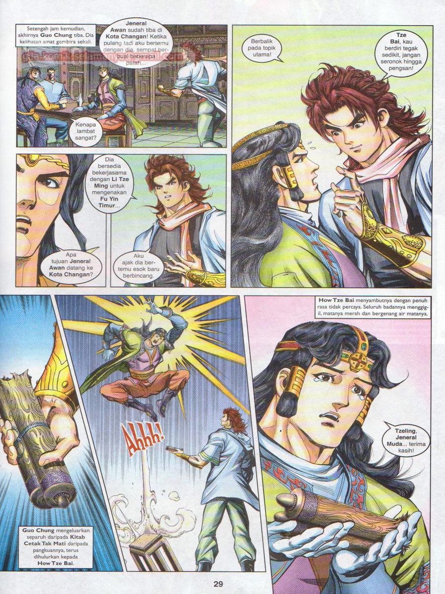 Pahlawan Naga Kembar: Chapter 110 - Page 29