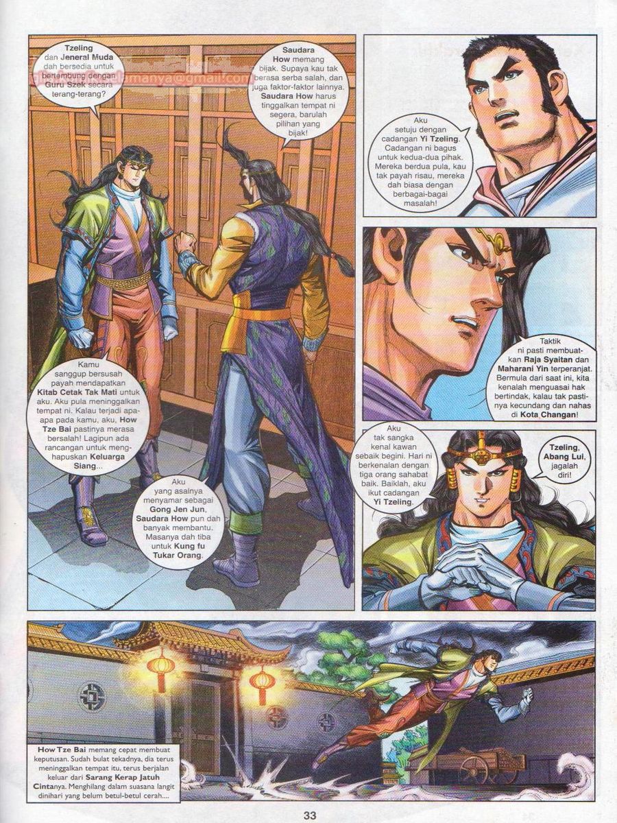 Pahlawan Naga Kembar: Chapter 110 - Page 33