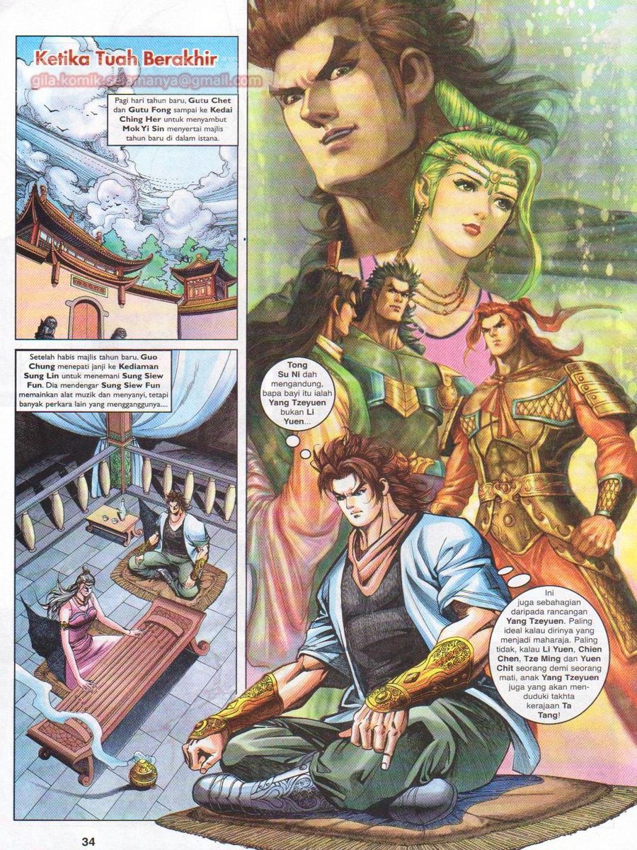 Pahlawan Naga Kembar: Chapter 110 - Page 34