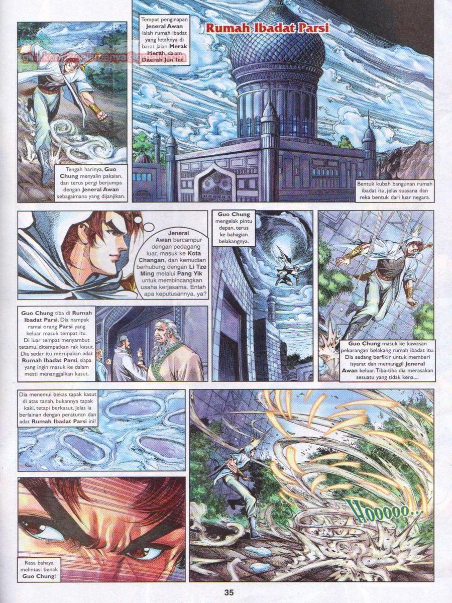 Pahlawan Naga Kembar: Chapter 110 - Page 35