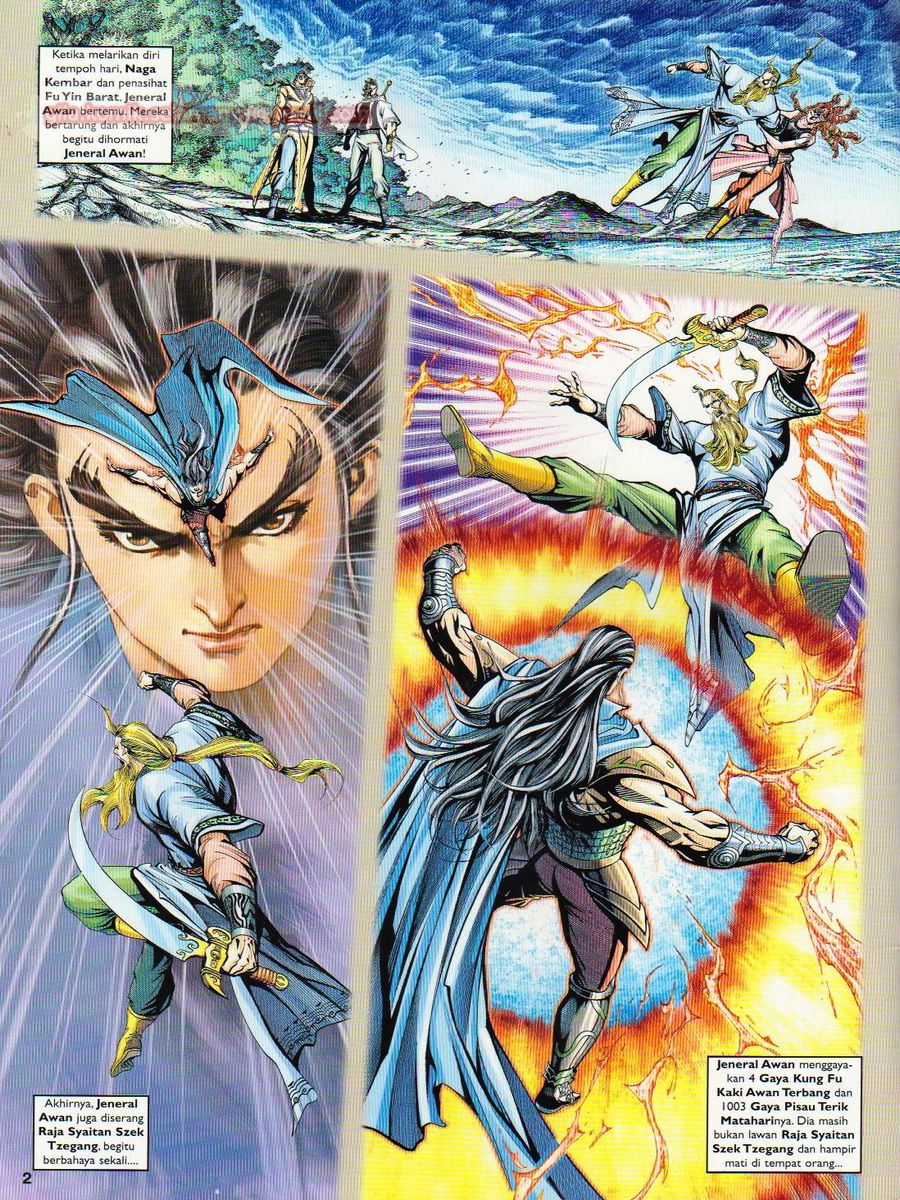 Pahlawan Naga Kembar: Chapter 111 - Page 2