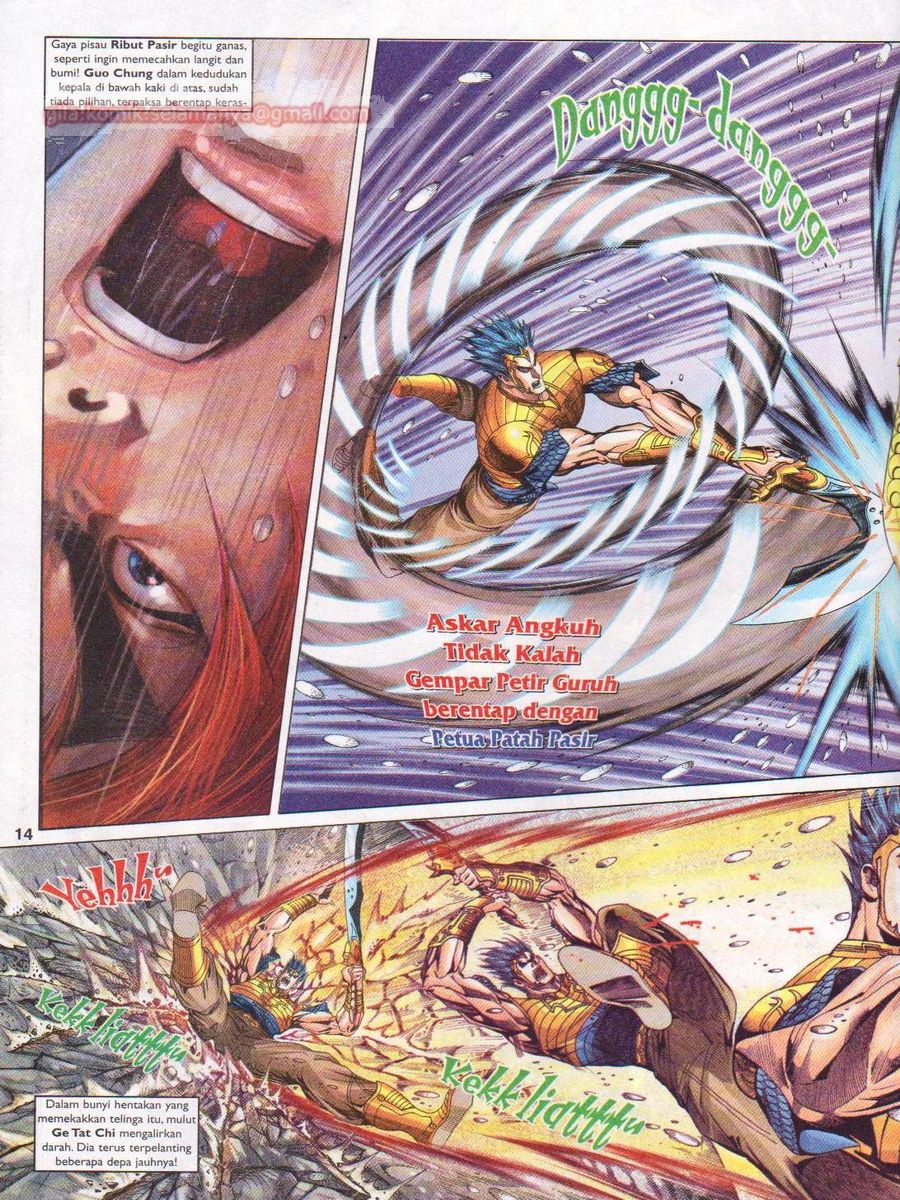 Pahlawan Naga Kembar: Chapter 111 - Page 14