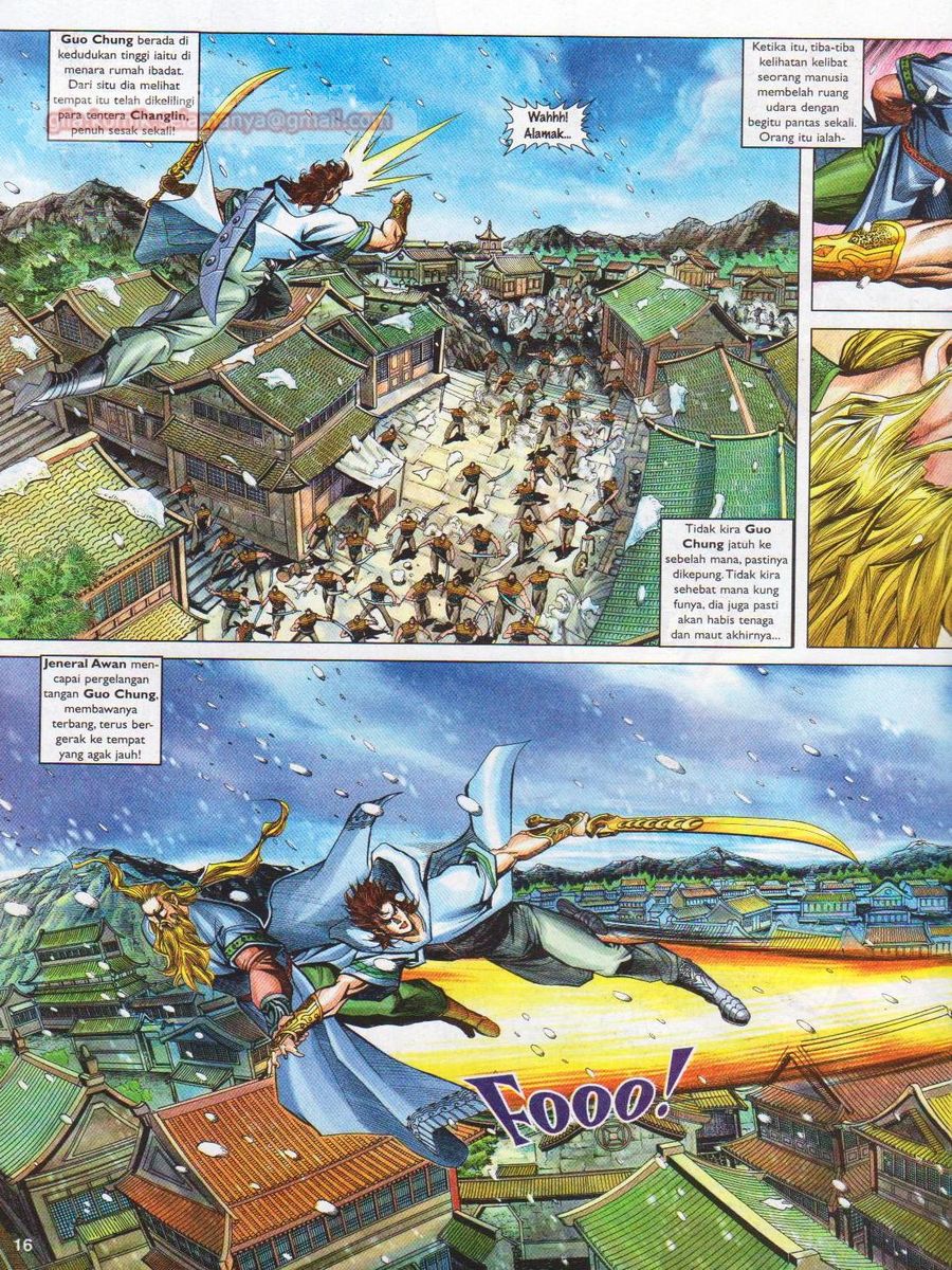 Pahlawan Naga Kembar: Chapter 111 - Page 16