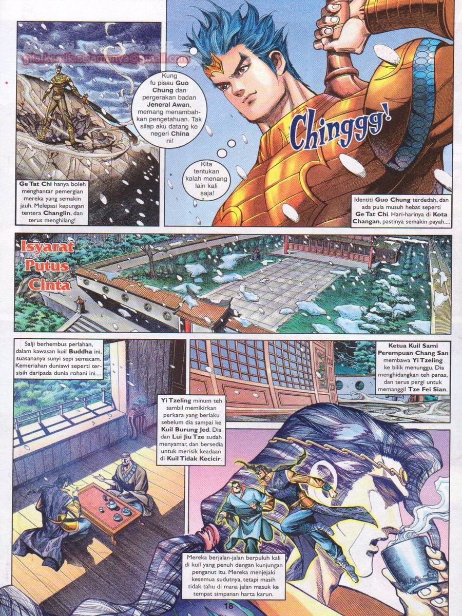 Pahlawan Naga Kembar: Chapter 111 - Page 18