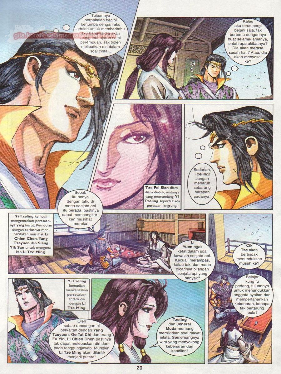 Pahlawan Naga Kembar: Chapter 111 - Page 20