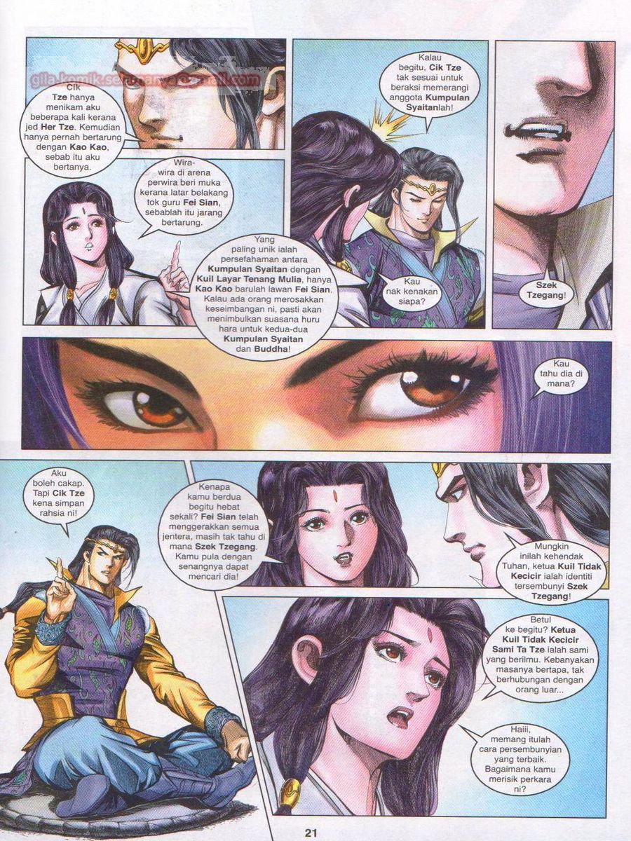 Pahlawan Naga Kembar: Chapter 111 - Page 21