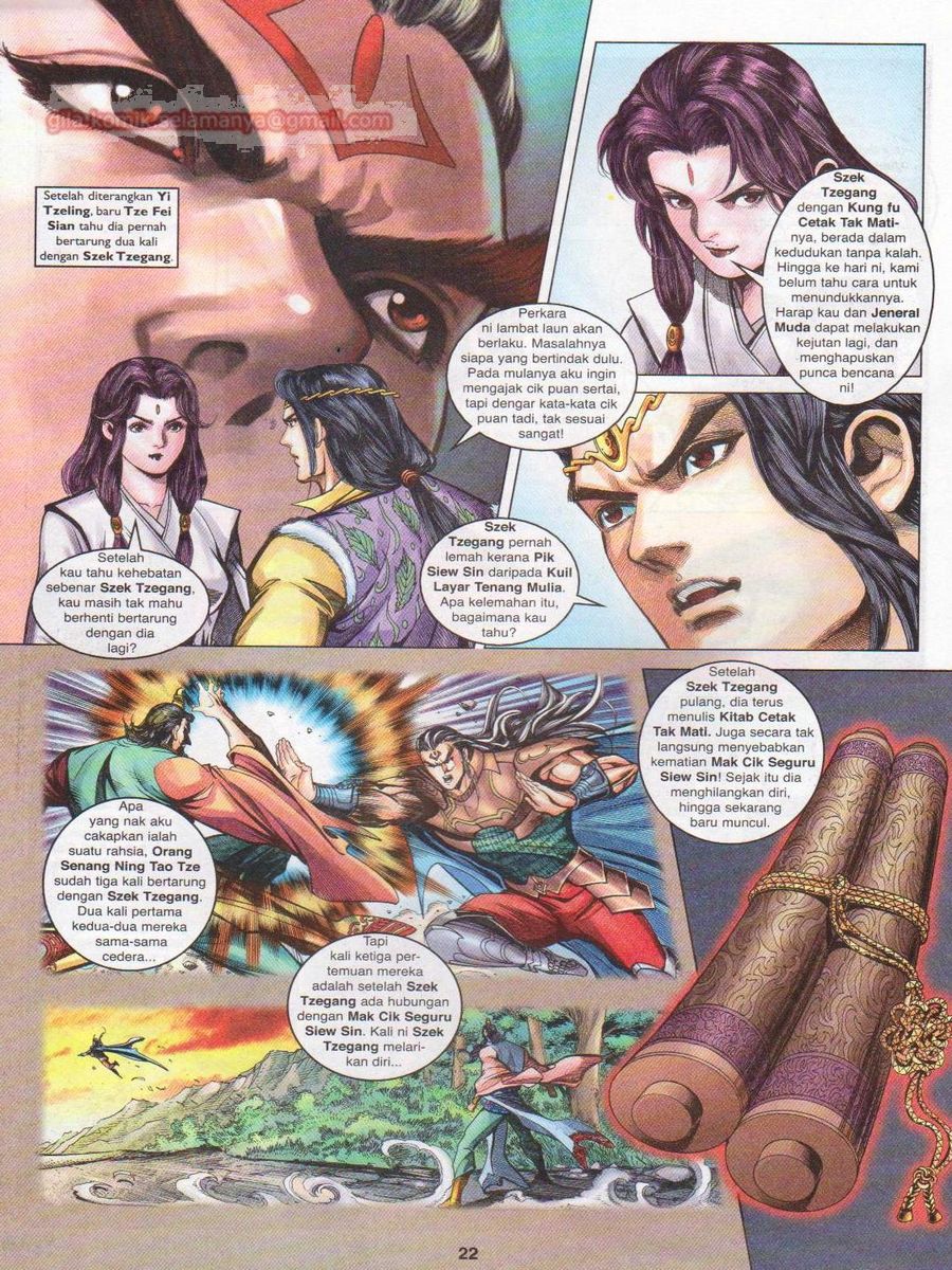 Pahlawan Naga Kembar: Chapter 111 - Page 22