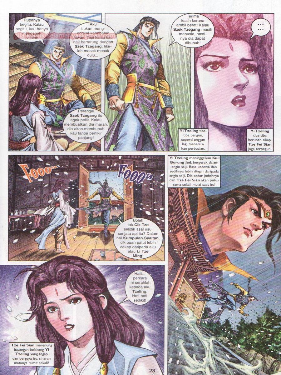 Pahlawan Naga Kembar: Chapter 111 - Page 23