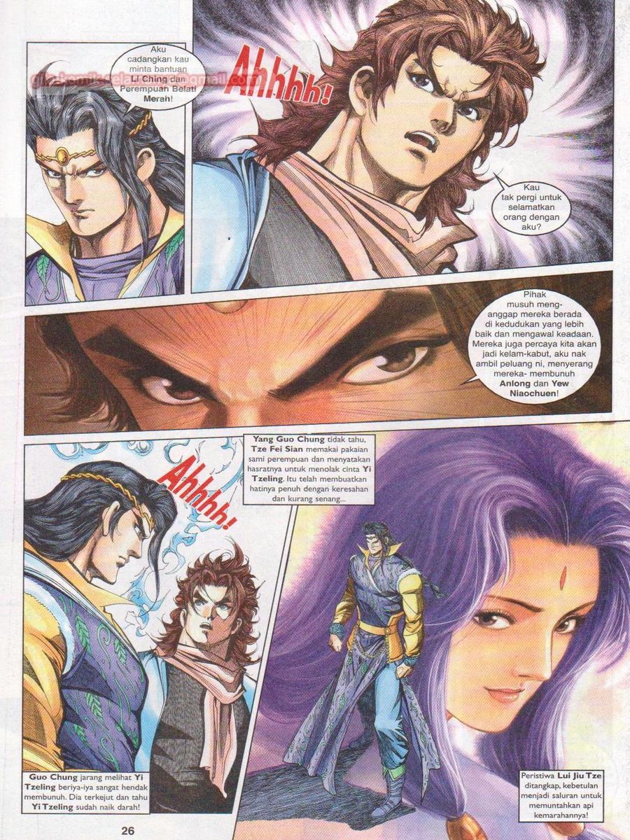 Pahlawan Naga Kembar: Chapter 111 - Page 26