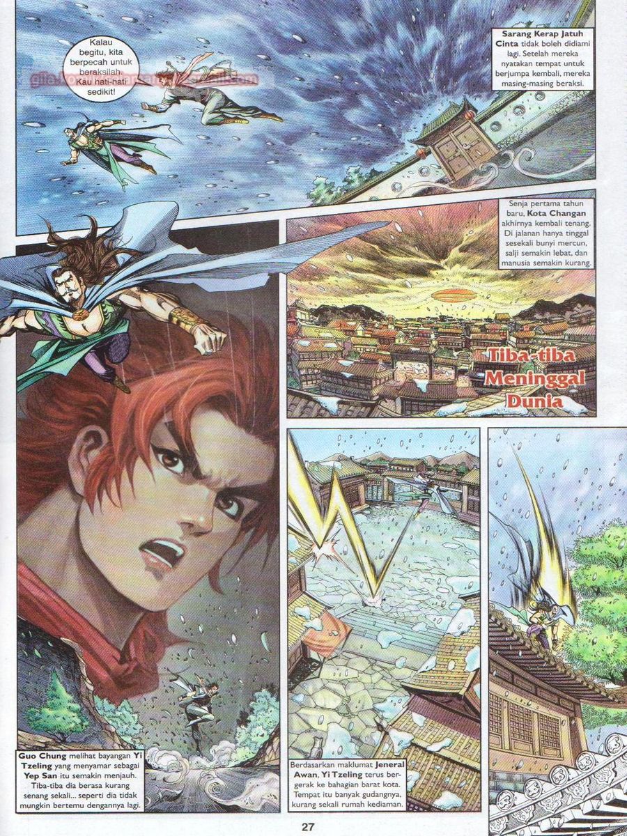 Pahlawan Naga Kembar: Chapter 111 - Page 27