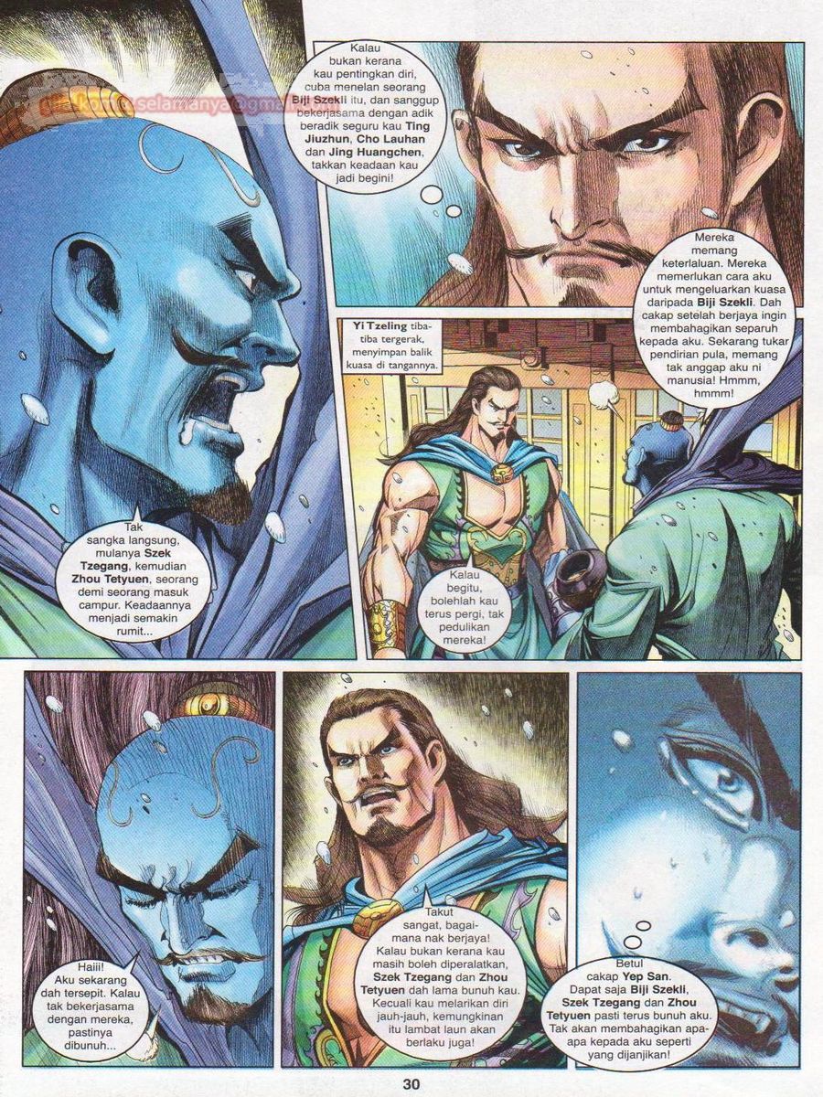 Pahlawan Naga Kembar: Chapter 111 - Page 30