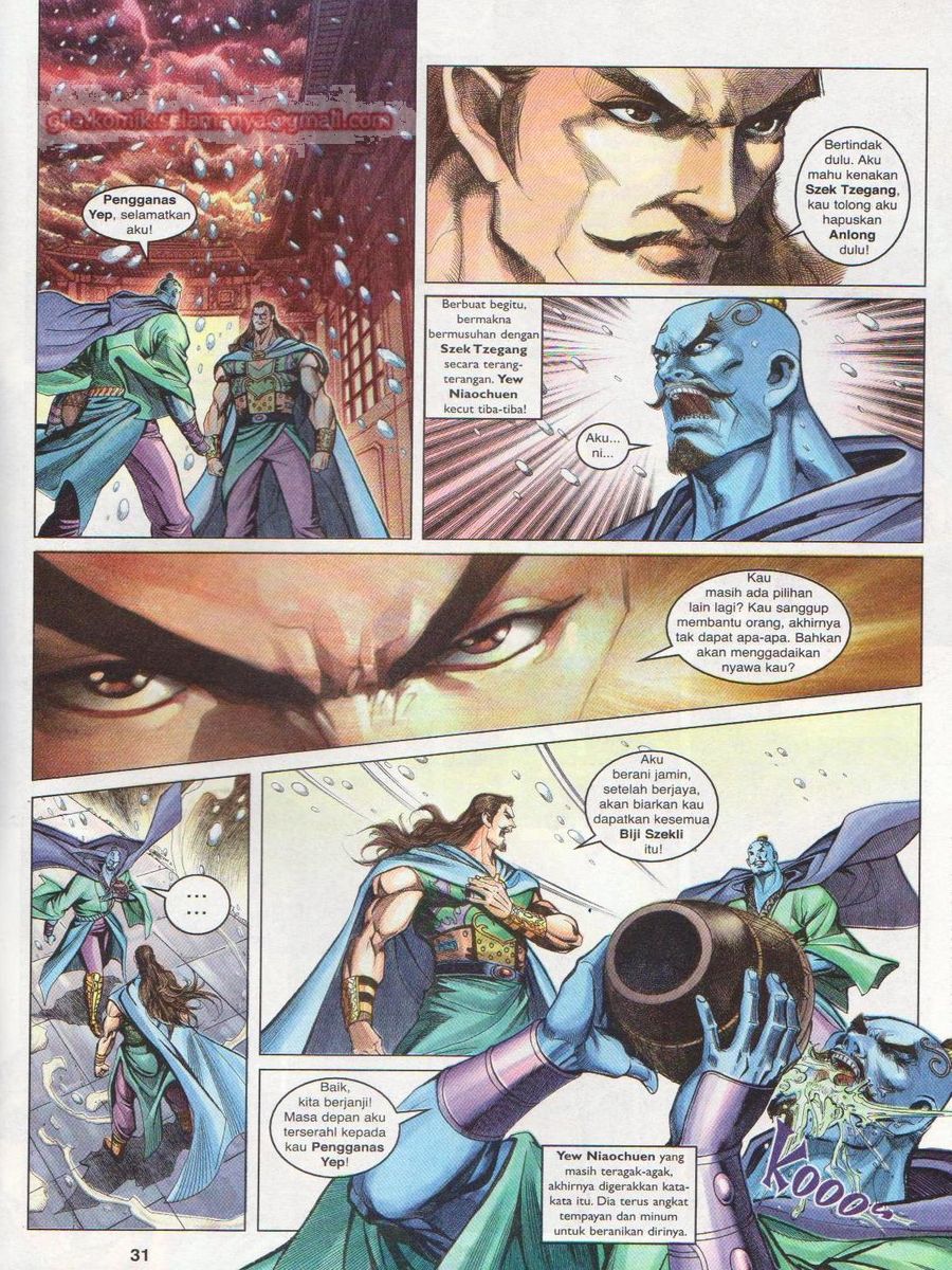 Pahlawan Naga Kembar: Chapter 111 - Page 31