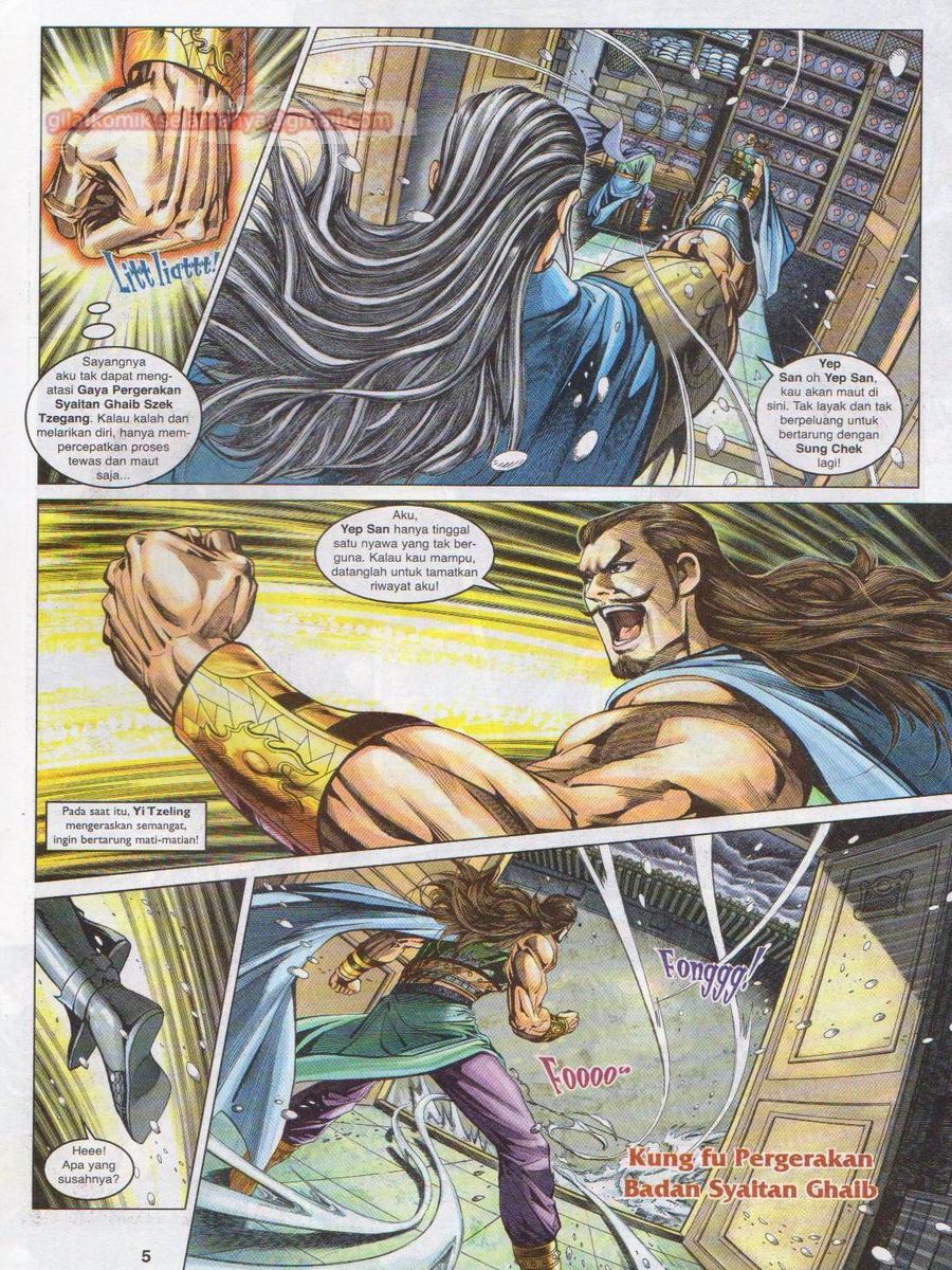 Pahlawan Naga Kembar: Chapter 112 - Page 5