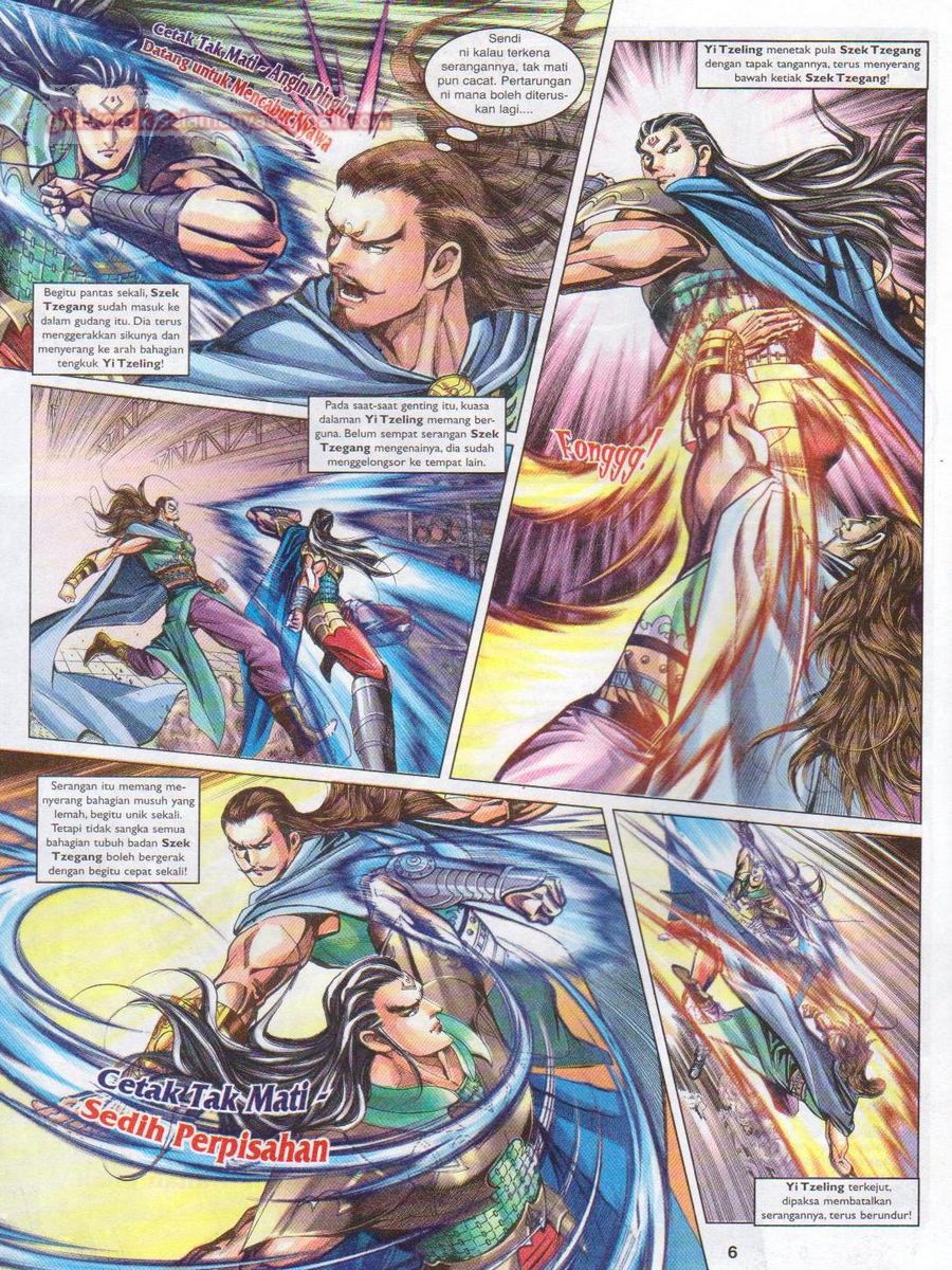 Pahlawan Naga Kembar: Chapter 112 - Page 6