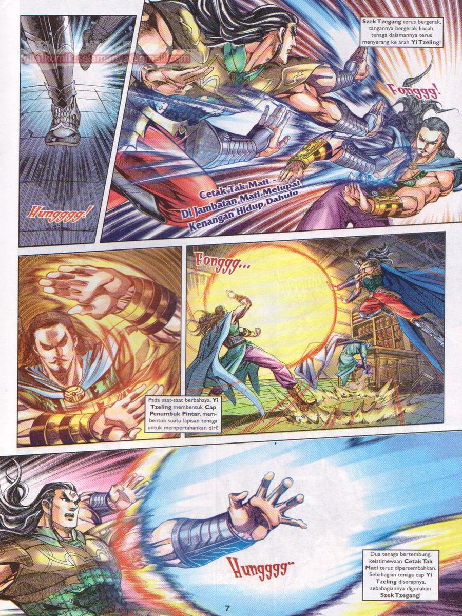 Pahlawan Naga Kembar: Chapter 112 - Page 7